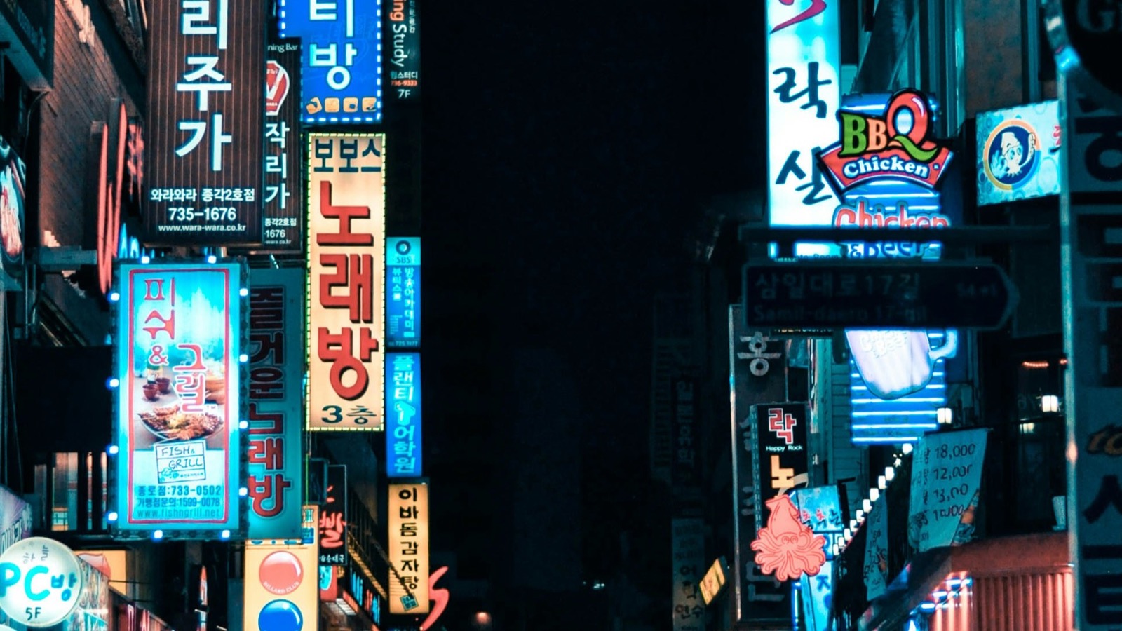 Seoul's Euljiro Alleyways: Industrial Print Shops, Vintage Tearooms, and Hidden Hipjiro Wine Bars